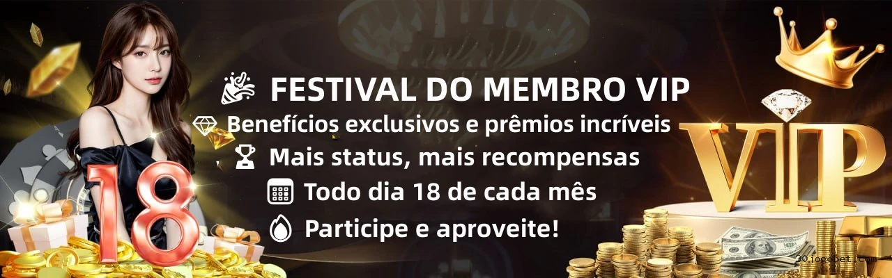 30Jogo Logo